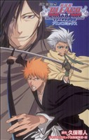 【中古】 劇場版BLEACH　The　DiamondDust　Rebellion 劇場版BLEACH The Diamond Dust Rebellion もう一つの氷輪丸 ジャンプC