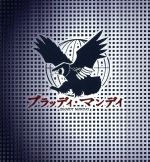 BLOODY MONDAY DVD 特製ブックレット付き BLOODY MONDAY DVD 特製ブックレット付き BLOODY MONDAY DVD