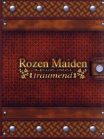 ローゼンメイデン・トロイメント 全6巻 DVD コレクターズエディション ローゼンメイデン・トロイメント 全6巻 DVD コレクターズ