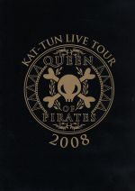 KAT-TUN - KAT-TUN　LIVE　TOUR　2008　QUEEN　OF　PIRATES KAT-TUN LIVE TOUR 2008 QUEEN OF PIRATES｜KAT-TUN｜Storm