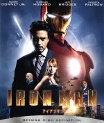 アイアンマン 日本限定フィギュア付 Blu-ray BOX 3000個限定 Amazon.co.jp: アイアンマン 日本限定 フィギュア付 Blu-rayBOX