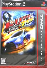 THQ Collection ドリフトナイツ:Juiced2 Amazon.co.jp: THQ Collection ドリフトナイツ:Juiced2 - PS3