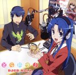 とらドラ！ DVD 1-8巻セット全て未開封の新品未使用　BOX付き とらドラ！ DVD 1-8巻セット全て未開封の新品未使用 BOX付き