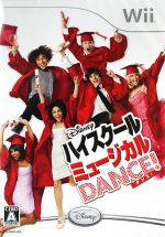 北米版? Wii ソフト まとめて ジャストダンス FIT スーパー