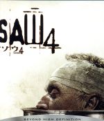 【中古】 ソウ4/Ｂｌｕ-ｒａｙ　Ｄｉｓｃ/ACXF-90558 ソウ4(Blu-ray Disc) 中古DVD・ブルーレイ | ブックオフ公式