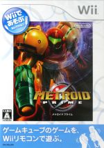 Wiiソフト　[Wiiであそぶ] メトロイドプライム2 ダークエコーズ (状態：パッケージ状態難) 駿河屋 -<中古>[Wiiであそぶ] メトロイドプライム2
