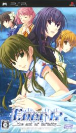 【中古】 Ｅｖｅｒ１７アンソロジーコミック Ｗｅｌｃｏｍｅ　ｔｏ　ｔｈｅ　ｄｅｅｐ　ｐｌａｃｅ/エンターブレイン Ever17 ～the end of infinity～ Premium Edition 中古ゲーム