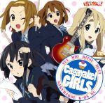 けいおん プレゼントキャンペーン 当選 CD ふわふわタイム DTA 壁紙CD けいおん プレゼントキャンペーン 当選 CD ふわふわタイム DTA