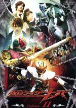 Amazon.co.jp: 仮面ライダーキバ Volume12 [DVD] : 瀬戸康史