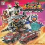 トミカヒーロー レスキューフォース オリジナル・サウンドトラックCD Amazon.co.jp: トミカヒーロー レスキューフォース オリジナル