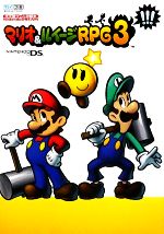 新品 3本セット マリオ&ルイージRPG マリオジャンボリー ドラゴンクエスト3 新品 3本セット マリオ&ルイージRPG マリオジャンボリー