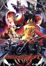 仮面ライダーキバ DVD 12巻セット Amazon.co.jp: 『仮面 ライダー キバ』DVD 全12巻セット 全巻