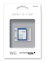 Wii SDメモリーカード:2GB 新品ゲーム | ブックオフ公式
