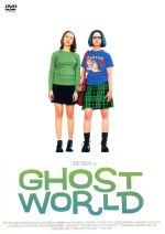 Ghost World 新品 アナログ盤 送料込 ゴースト・ワールド No.a687 Ghost World Enid ゴーストワールド イーニド - メルカリ
