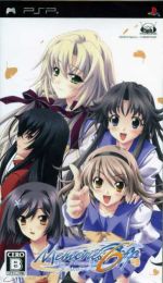 メモリーズオフ6 Next Relation メモリーズオフ6～T―wave～ Amazon.co.jp: メモリーズオフ 6 ~T-wave~(通常版) : ゲーム