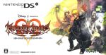 本体同梱版】キングダムハーツ 358/2Days KINGDOM HEARTS