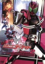 仮面ライダーディケイド VOL.2 中古DVD・ブルーレイ | ブック
