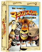 マダガスカル ツイン・パック 中古DVD・ブルーレイ | ブックオフ