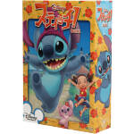 スティッチ！ BOX1 中古DVD・ブルーレイ | ブックオフ公式