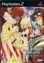 LucianBee&#39;s RESURRECTION SUPERNOVA(通常版) Amazon.co.jp: LucianBee's RESURRECTION SUPERNOVA(通常版