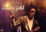 taste of martini tour 2009 Still Gold 中古DVD・ブルーレイ