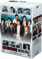 一度再生のみ 限定生産盤 全巻 太陽にほえろ!1980 DVD-BOX Ⅰ＋Ⅱ