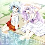 よくわかる現代魔法 第6巻  初回限定版   [DVD] 51hCKtDd9ZL.jpg_BO30,255,255,