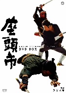 座頭市 DVD-BOX 中古DVD・ブルーレイ | ブックオフ公式