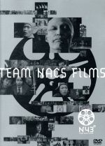 TEAM NACS FILMS N43° 中古DVD・ブルーレイ | ブックオフ公式