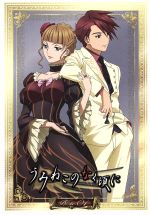 DVD　うみねこのなく頃に　初回限定版　１３巻セット Amazon.co.jp: TVアニメ「うみねこのなく頃に」Note.13 Blu-ray