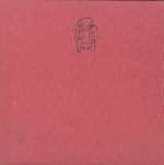 レディオヘッド アムニージアック(スペシャル・エディション Radiohead - Amnesiac (Collectors Edition) - Amazon.com Music