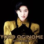 小幡洋子/ゴールデン☆ベスト 小幡洋子 – Yoco Obata ☆ Golden Best – CD (Compilation