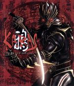 鴉-KARAS-フルエピソード・エディション(Blu-ray Disc) 中古DVD