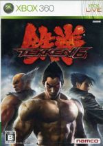 鉄拳6 Amazon | 鉄拳6対応 リアルアーケードPro.EX | コントローラー