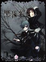 【返品不可】 0016223673L.jpg 舞台/ミュージカル