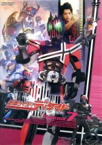 Amazon.co.jp: 仮面ライダーディケイド DVD全7巻セット : DVD