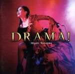 吉川晃司主演『ミュージカルSEMPO -日本のシンドラー 杉原千