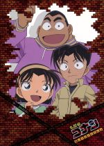 名探偵コナン DVD SELECTION Case6. 少年探偵団 中古DVD・ブルーレイ