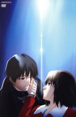 空の境界劇場版　限定アクリルキーホルダー 7個セット第1章から第７章 劇場版「空の境界」 - トレーディングアクリルキーホルダー