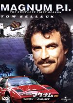 私立探偵マグナム シーズン1 DVD-SET 中古DVD・ブルーレイ