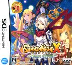 サモンナイト サモンナイトX ～Tears Crown～ 中古ゲーム | ブックオフ公式