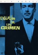 アルチバルド・デラクルスの犯罪的人生 中古DVD・ブルーレイ | ブック