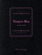 恋して悪魔 DVDセット 恋して悪魔 ～ヴァンパイア☆ボーイ～ DVD‐BOX （6枚組
