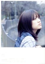 「激安」ゴーストフレンズ　DVD 激安」ゴーストフレンズ DVD Amazon.co.jp: ゴーストフレンズ