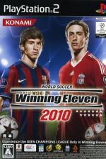 サカつく7、ウイニングイレブン2010、ウイニングイレブン2012、モンハン2G サカつく7、ウイニングイレブン2010、ウイニングイレブン2012