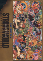 ONE PIECE FILM STRONG WORLD EIICHIRO ODA ART BOOK 中古本