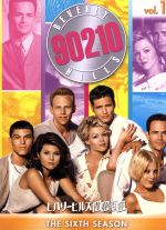 ビバリーヒルズ青春白書 シーズン6 コンプリートBOX Vol.1 新品DVD