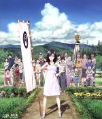 サマーウォーズ　DVD Amazon.co.jp: サマーウォーズ [DVD] : 神木隆之介, 桜庭 ななみ