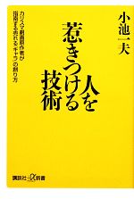0016296270L.jpg