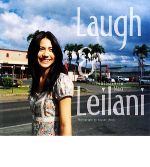 Laugh&Leilani 松下奈緒フォトブック 中古本・書籍 | ブックオフ
